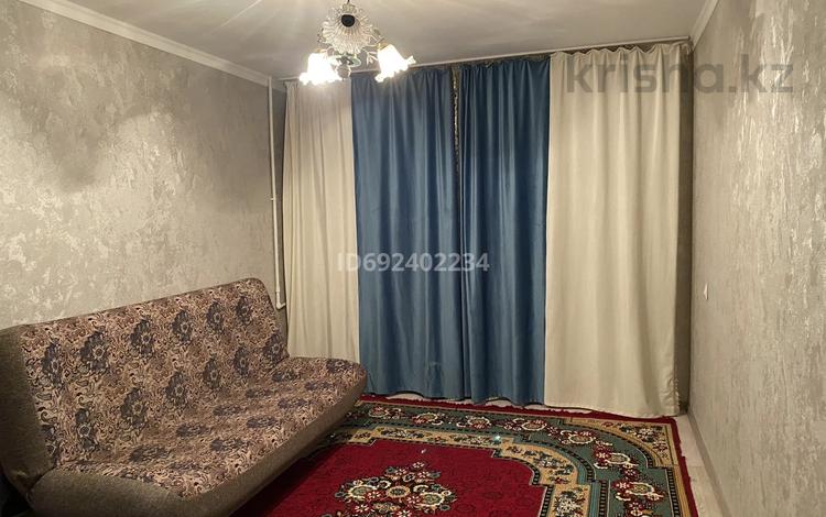 1-комнатная квартира, 33.2 м², 1/9 этаж, Беркимбаева 92 за 7.3 млн 〒 в Экибастузе — фото 2