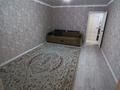 1-бөлмелі пәтер · 40 м² · 2/9 қабат, Абылхаир хана 82 — БЦ МИр, ТД Актобе, Марата Оспанова, бағасы: 140 000 ₸