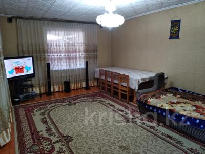 Отдельный дом • 5 комнат • 110 м² • 7.5 сот., Жамбыла за 29 млн 〒 в Шамалгане
