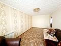 4-бөлмелі пәтер · 90.1 м² · 9/10 қабат, Г. Каирбекова, бағасы: 30.9 млн ₸ в Костанае
