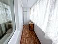 4-бөлмелі пәтер · 90.1 м² · 9/10 қабат, Г. Каирбекова, бағасы: 30.9 млн ₸ в Костанае — фото 11