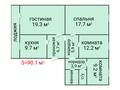 4-бөлмелі пәтер · 90.1 м² · 9/10 қабат, Г. Каирбекова, бағасы: 30.9 млн ₸ в Костанае — фото 2