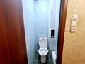 4-бөлмелі пәтер · 90.1 м² · 9/10 қабат, Г. Каирбекова, бағасы: 30.9 млн ₸ в Костанае — фото 22
