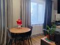 2-комнатная квартира · 45 м² · 5/5 этаж, Республики 5 — СРОЧНО! ТОРОПИТЕСЬ! за 20 млн ₸ в Астане, Сарыарка р-н — фото 2