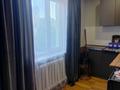 2-комнатная квартира · 45 м² · 5/5 этаж, Республики 5 — СРОЧНО! ТОРОПИТЕСЬ! за 20 млн ₸ в Астане, Сарыарка р-н — фото 13