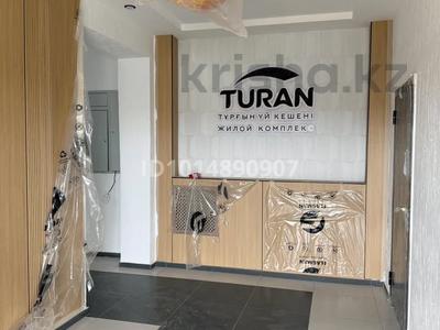 3-комнатная квартира · 83.22 м² · 2/5 этаж, Гастелло 26 за 40.5 млн ₸ в Петропавловске