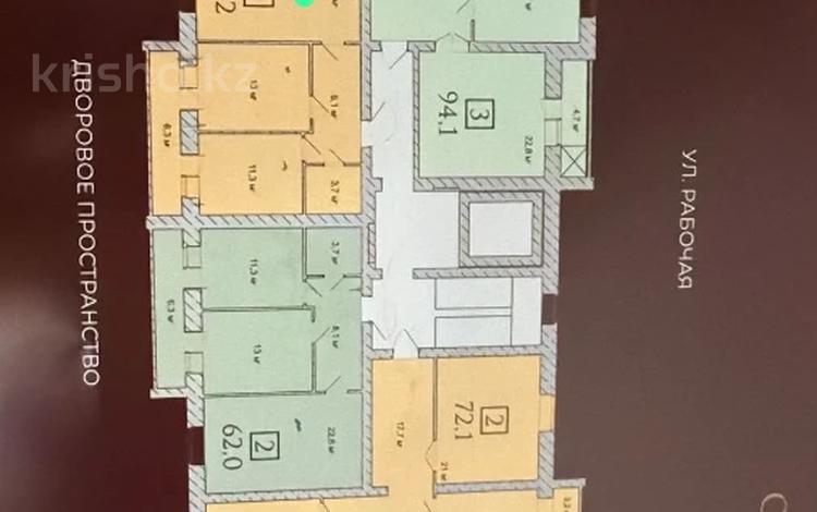 2-бөлмелі пәтер · 61.2 м² · 4/9 қабат, Рабочая 160, бағасы: 27 млн ₸ в Костанае — фото 2