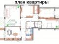 4-бөлмелі пәтер · 195 м² · 7/7 қабат, 8 МКР. БIРЛIК — ВОЗЛЕ НОВОЙ ШКОЛЫ # 29, бағасы: 76 млн ₸ в Талдыкоргане — фото 24