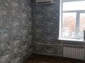 2-бөлмелі пәтер · 45.9 м² · 2/2 қабат, мкр Жилгородок, Ливенцова 14, бағасы: 11 млн ₸ в Актобе — фото 2