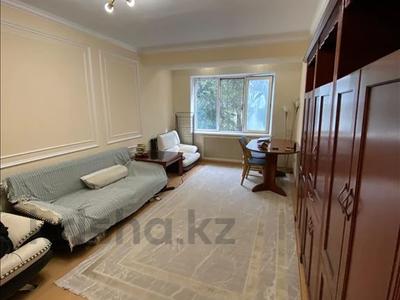 3-комнатная квартира · 76.3 м² · 2/5 этаж, мкр Коктем-1, Тимирязева — Маркова за 52.6 млн ₸ в Алматы, Бостандыкский р-н