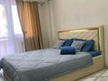 1-комнатная квартира · 47 м² · 6/10 этаж, Сейфуллина 51 — Вокзал Алматы-1, пересечение улиц Сейфуллина - Шолохова за 16 000 〒 в Турксибский р-н — фото 11