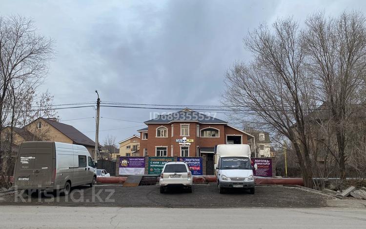 Свободное назначение • 387.6 м² за 1.5 млн 〒 в Караганде, Казыбек би р-н — фото 2