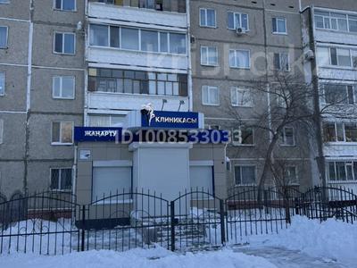 Офисы, магазины и бутики, общепит, салоны красоты, медцентры и аптеки, кабинеты и рабочие места, студии · 70 м² за 400 000 〒 в Костанае, 9-й микрорайон