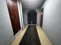 Еркін · 50 м², бағасы: 150 000 ₸ в Алматы, Бостандыкский р-н — фото 8