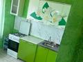1-бөлмелі пәтер · 34.7 м² · 9/9 қабат, мкр 11 10, бағасы: 11 млн ₸ в Актобе — фото 4