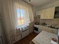 1-комнатная квартира · 35 м² · 5/5 этаж, Шевченко 206 — Розыбакиева за ~ 26.5 млн ₸ в Алматы, Алмалинский р-н — фото 9