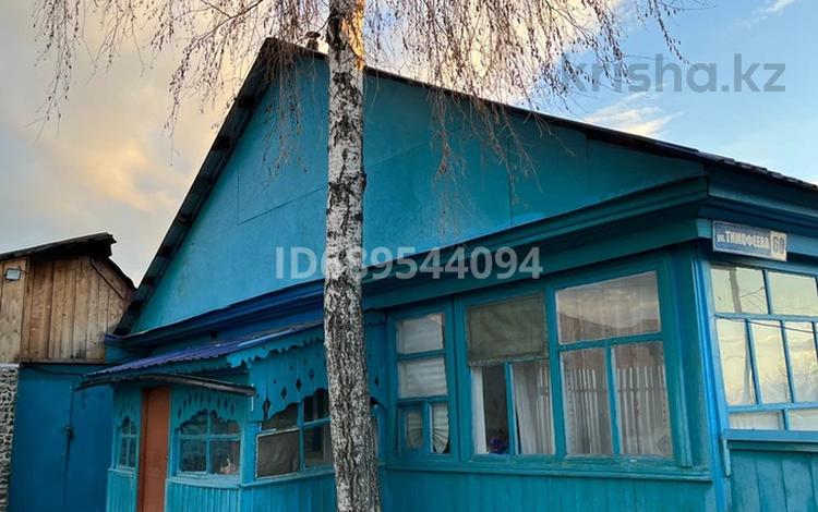 Үйдің бір бөлігі · 4 бөлме · 74 м² · 12.25 сот., Тимофеева 60 — Бабкина, бағасы: 15 млн ₸ в Усть-Каменогорске, Ульбинский — фото 2