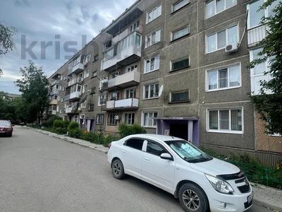 4-комнатная квартира · 87.3 м² · 5/5 этаж, Виноградова 27 за 30 млн 〒 в Усть-Каменогорске