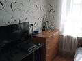 2-бөлмелі пәтер · 42.8 м² · 2/9 қабат, мкр Юго-Восток, Мкр Юго-Восток, 29й микрорайон 10/2, бағасы: 20 млн ₸ в Караганде, Казыбек би р-н — фото 18