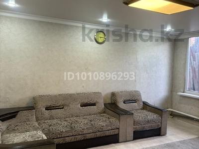 Часть дома · 2 комнаты · 64 м² · 2 сот., Ынталы 6 — Ынталы за 110 000 〒 в Астане, Сарыарка р-н