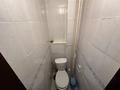 2-комнатная квартира · 67.7 м² · 4/9 этаж, Молдагуловой 32 за 300 000 ₸ в Алматы, Алмалинский р-н — фото 17