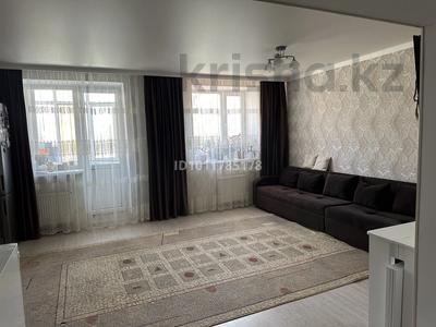 3-комнатная квартира · 63.1 м² · 2/5 этаж, Лесная поляна 2 за 29.9 млн ₸ в Косшокы