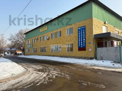 Магазины и бутики, склады · 550 м² за 2.5 млн ₸ в Алматы, Медеуский р-н