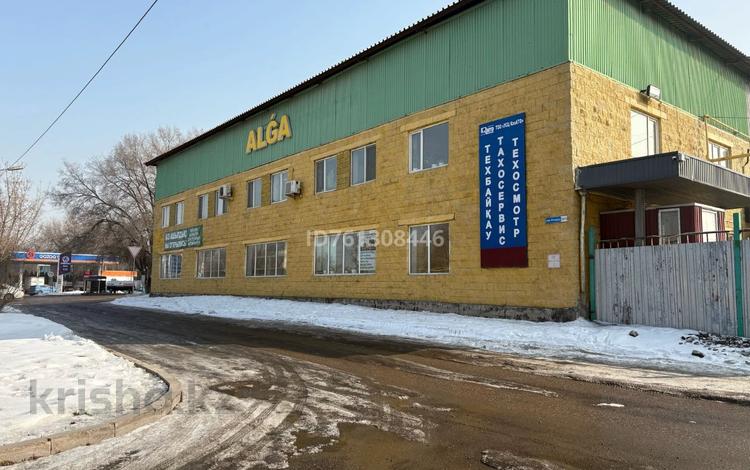 Магазины и бутики, склады · 550 м² за 2.5 млн ₸ в Алматы, Медеуский р-н — фото 7