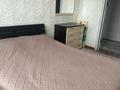 3-бөлмелі пәтер · 85.1 м² · 9/10 қабат, Алимхана Ермекова 106/6, бағасы: 27 млн ₸ в Караганде, Казыбек би р-н — фото 5