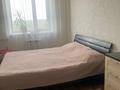 3-бөлмелі пәтер · 85.1 м² · 9/10 қабат, Алимхана Ермекова 106/6, бағасы: 27 млн ₸ в Караганде, Казыбек би р-н — фото 6