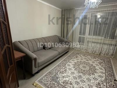 4-комнатная квартира · 80 м² · 4/9 этаж, мкр Юго-Восток, Язева 2 за 32.5 млн 〒 в Караганде, Казыбек би р-н