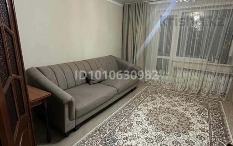 4-бөлмелі пәтер · 80 м² · 4/9 қабат, мкр Юго-Восток, Язева 2, бағасы: 31 млн ₸ в Караганде, Казыбек би р-н — фото 2