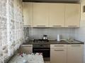 3-комнатная квартира · 47 м² · 4/5 этаж, Абая 21 за 20 млн 〒 в Атырау