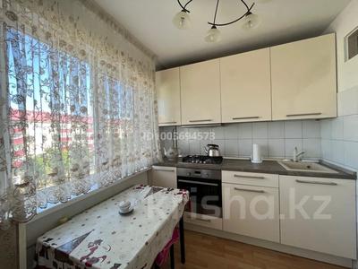 3-бөлмелі пәтер · 47 м² · 4/5 қабат, Абая 21, бағасы: 17 млн ₸ в Атырау