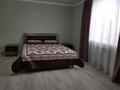 Жеке үй · 7 бөлме · 370 м² · 10 жүзд., Жумбактас 7, бағасы: 49 млн ₸ в Кокшетау — фото 6