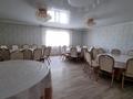 Жеке үй · 7 бөлме · 370 м² · 10 жүзд., Жумбактас 7, бағасы: 49 млн ₸ в Кокшетау — фото 3