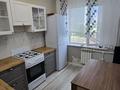 2-бөлмелі пәтер · 52 м² · 6/9 қабат, Васильковский 9, бағасы: 17.8 млн ₸ в Кокшетау