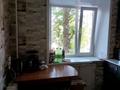 2-бөлмелі пәтер · 47 м² · 2/5 қабат, Пушкина 44А — Пушкина 44, бағасы: 9.5 млн ₸ в Аксу — фото 4