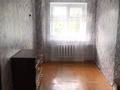 3-комнатная квартира · 70 м² · 2/3 этаж, 72 квартал 19 — Адал за 180 000 ₸ в Семее — фото 4