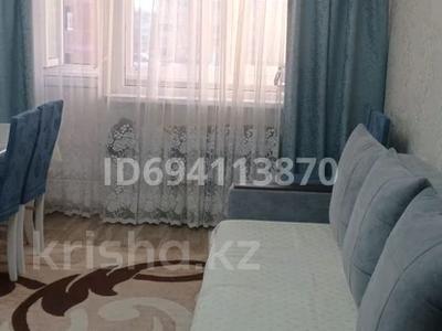 2-комнатная квартира, 46 м², 3/5 этаж, Уалиханова за 17 млн 〒 в Петропавловске
