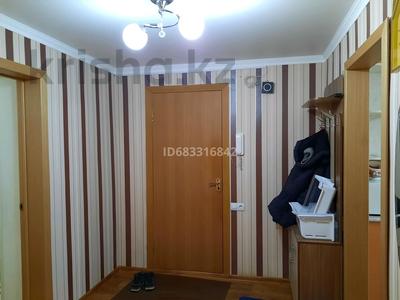 2-комнатная квартира · 46 м² · 2/6 этаж, Район рынка ул. Калинина 1 — Новая мечеть за 150 000 〒 в Кокшетау