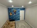 3-бөлмелі пәтер · 55 м² · 2/5 қабат, алтынсарина, бағасы: 32.4 млн ₸ в Петропавловске — фото 12