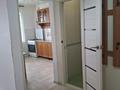 1-комнатная квартира · 47 м² · 5/9 этаж, мкр. Алтын орда, Ораза Татеулы за 14.8 млн ₸ в Актобе — фото 4