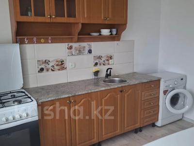 1-комнатная квартира · 47 м² · 5/9 этаж, мкр. Алтын орда, Ораза Татеулы за 14.8 млн ₸ в Актобе