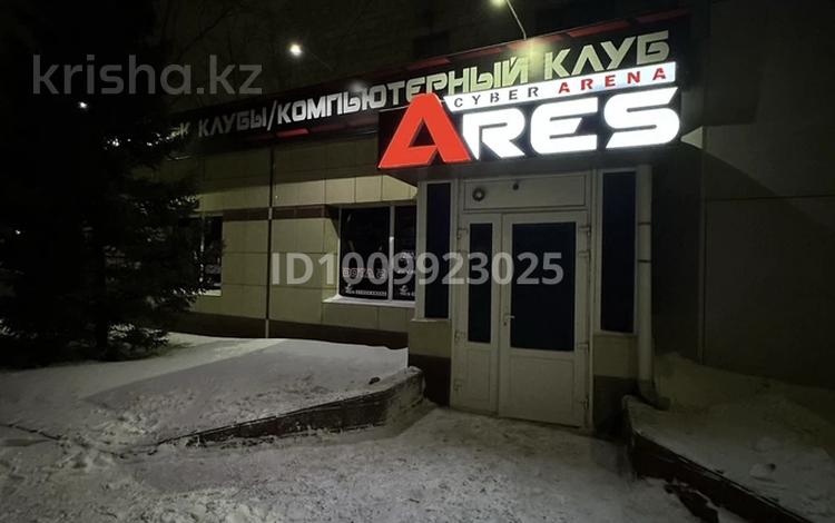 Компьютерный клуб · 300 м², бағасы: 39 млн ₸ в Павлодаре — фото 2