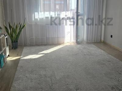 1-комнатная квартира · 45.7 м² · 8/9 этаж, Аль-Фараби 29 за 23.7 млн ₸ в Костанае