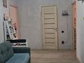 1-комнатная квартира · 45.7 м² · 8/9 этаж, Аль-Фараби 29 за 23.7 млн ₸ в Костанае — фото 3