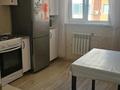 1-комнатная квартира · 45.7 м² · 8/9 этаж, Аль-Фараби 29 за 23.7 млн ₸ в Костанае — фото 4