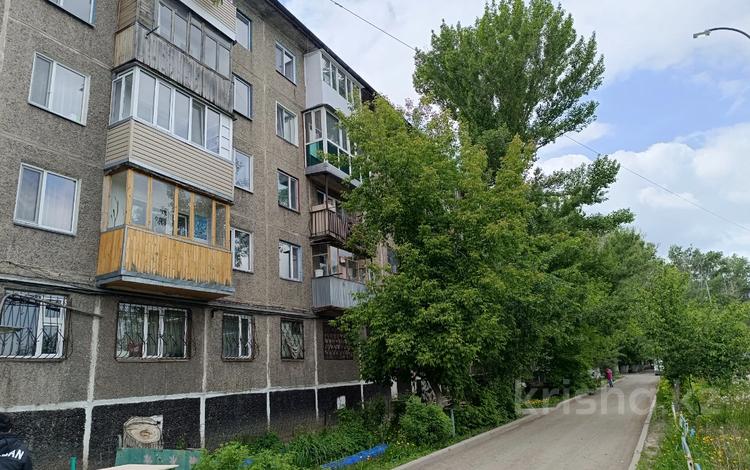 1-бөлмелі пәтер · 30.6 м² · 3/5 қабат, Майкудук, 12й микрорайон 2, бағасы: ~ 7.1 млн ₸ в Караганде, Алихана Бокейханова р-н — фото 2