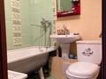 2-бөлмелі пәтер · 44 м² · 3/4 қабат, мкр №1 67 — Жубанова, бағасы: 28 млн ₸ в Алматы, Ауэзовский р-н — фото 10